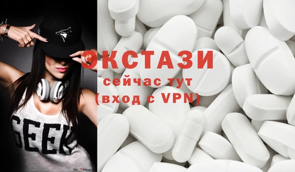 крисы Богданович