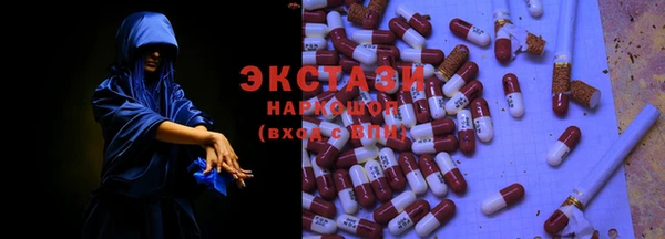 крисы Богданович