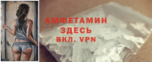 крисы Богданович