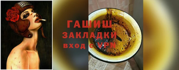 крисы Богданович