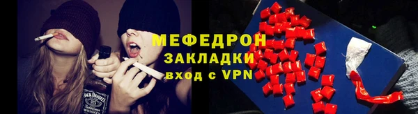 крисы Богданович