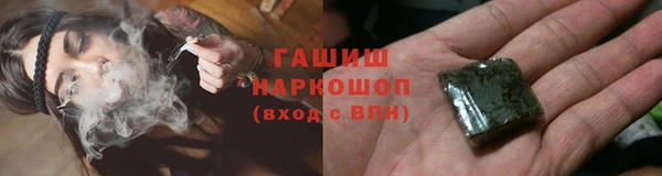 крисы Богданович