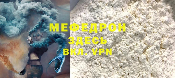 крисы Богданович