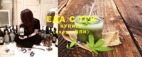 крисы Богданович