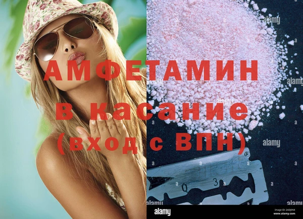 крисы Богданович