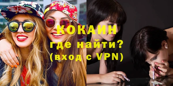 крисы Богданович