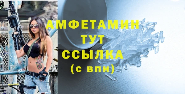 крисы Богданович