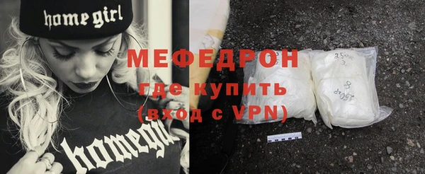крисы Богданович