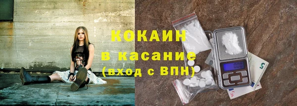 ПСИЛОЦИБИНОВЫЕ ГРИБЫ Богородск