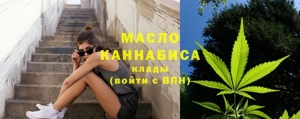 крисы Богданович