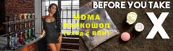 крисы Богданович