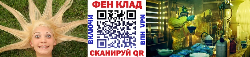 Метамфетамин пудра  Купить закладки  Приозерск 